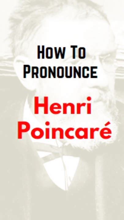 poincare pronunciation|exigency pronunciation audio.